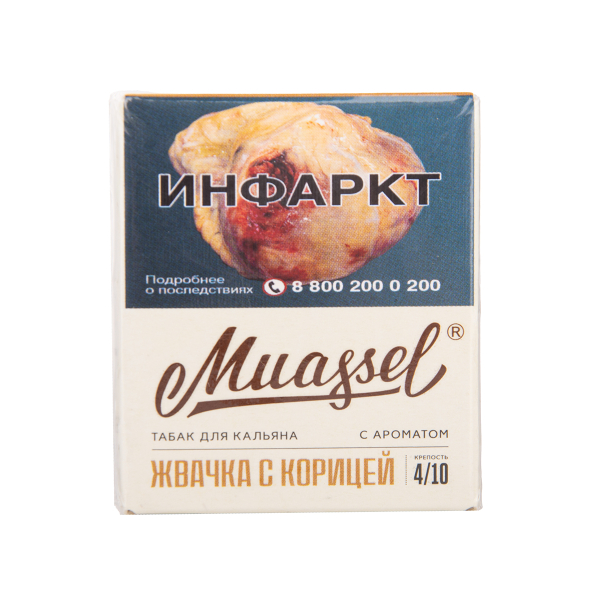 Табак Muassel Medium Жвачка С корицей 40 грамм в Новом Уренгое