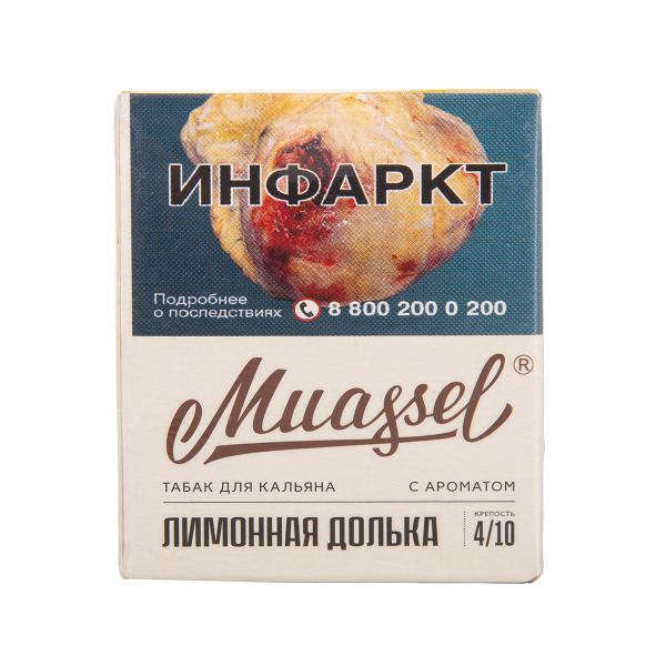 Табак Muassel Medium Лимонная Долька 40 грамм в Новом Уренгое