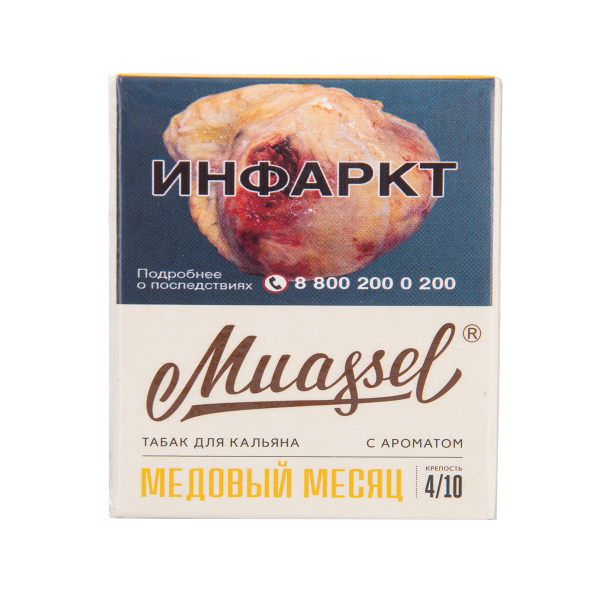 Табак Muassel Medium Медовый Месяц 40 грамм в Новом Уренгое