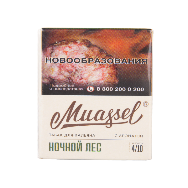 Табак Muassel Medium Ночной Лес 40 грамм в Новом Уренгое
