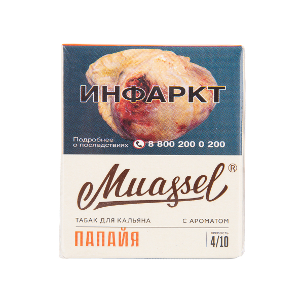 Табак Muassel Medium Папайя 40 грамм в Новом Уренгое