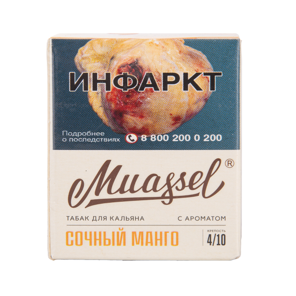 Табак Muassel Medium Сочный Манго 40 грамм в Новом Уренгое