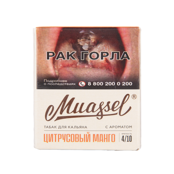 Табак Muassel Medium Цитрусовый Манго 40 грамм в Новом Уренгое