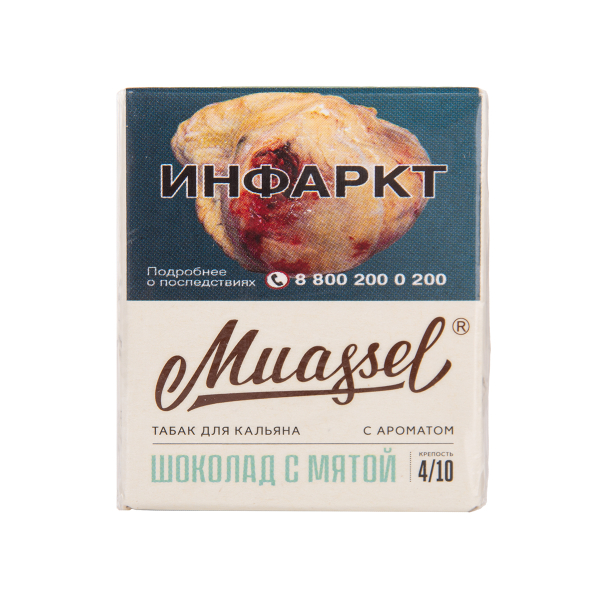 Табак Muassel Medium Шоколад С мятой 40 грамм в Новом Уренгое