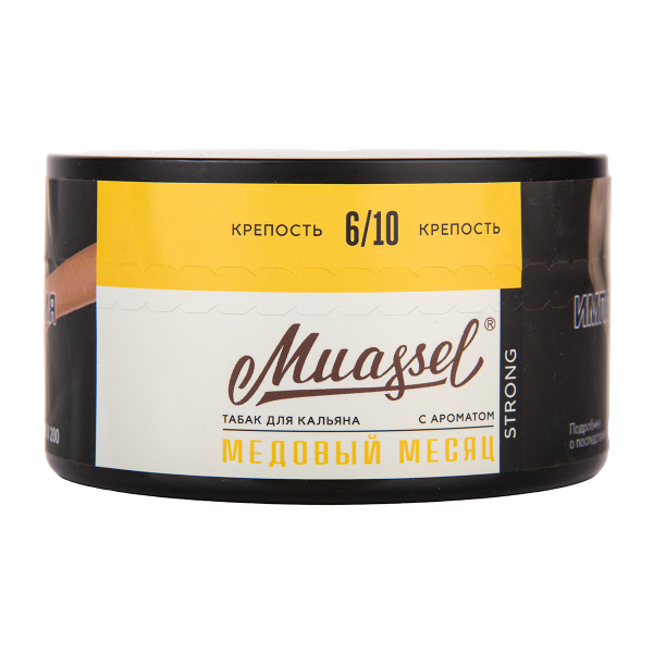Табак Muassel Strong Медовый Месяц 200 грамм в Новом Уренгое