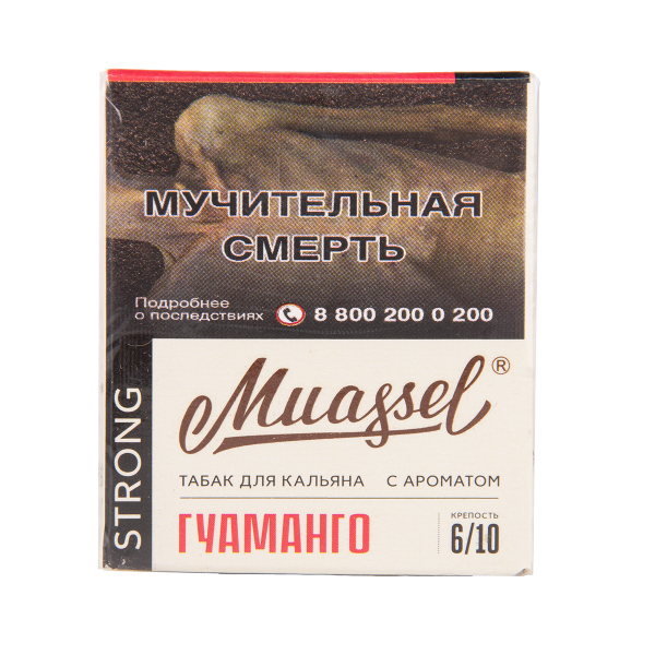 Табак Muassel Strong Гуаманго 40 грамм в Новом Уренгое