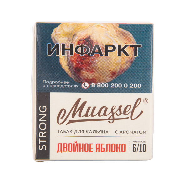 Табак Muassel Strong Двойное Яблоко 40 грамм в Новом Уренгое