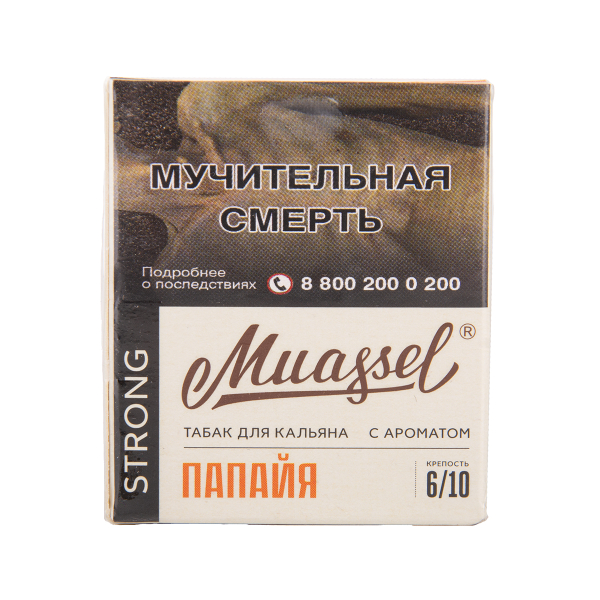 Табак Muassel Strong Папайя 40 грамм в Новом Уренгое