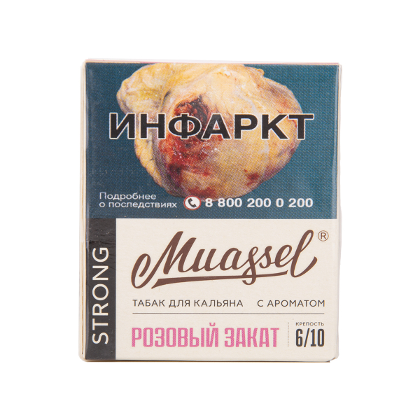 Табак Muassel Strong Розовый Закат 40 грамм в Новом Уренгое