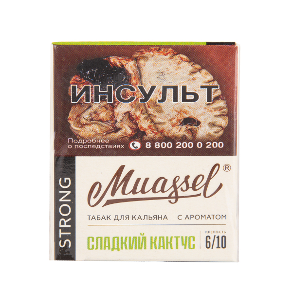 Табак Muassel Strong Сладкий Кактус 40 грамм в Новом Уренгое