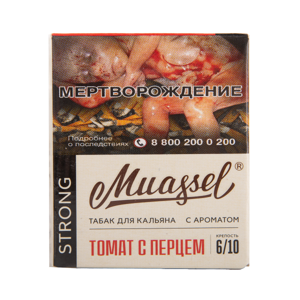 Табак Muassel Strong Томат С перцем 40 грамм в Новом Уренгое
