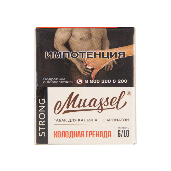 Табак Muassel Strong Холодная Гренада 40 грамм в Новом Уренгое