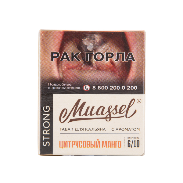 Табак Muassel Strong Цитрусовый Манго 40 грамм в Новом Уренгое