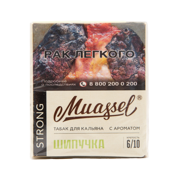 Табак Muassel Strong Шипучка 40 грамм в Новом Уренгое