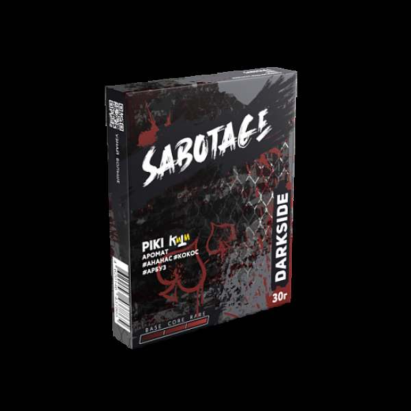 Табак Darkside Sabotage Piki 30 грамм в Новом Уренгое