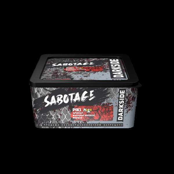 Табак Darkside Sabotage Piki 250 грамм в Новом Уренгое