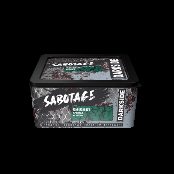 Табак Darkside Sabotage Shishki 250 грамм в Новом Уренгое