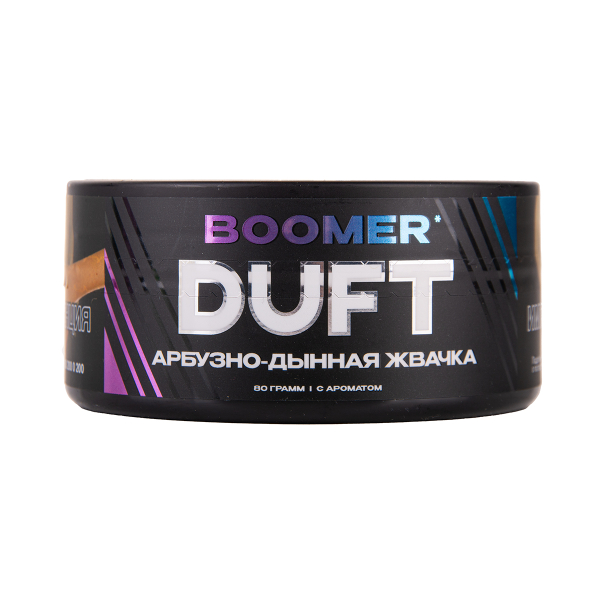 Табак Duft Boomer 80 грамм в Новом Уренгое