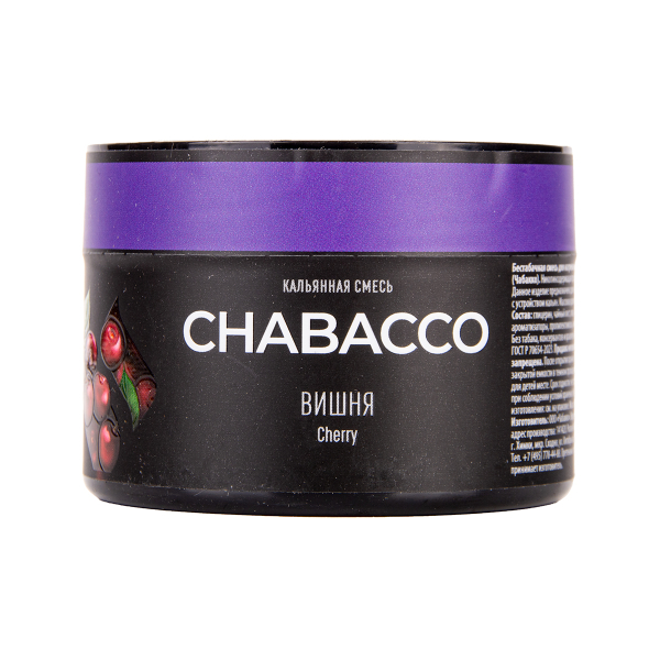 Бестабачная смесь Chabacco Medium Double Apple 40 грамм в Новом Уренгое