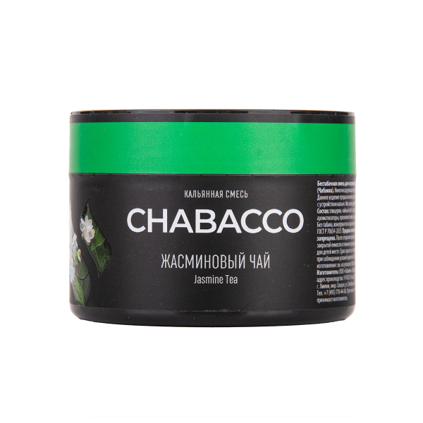 Бестабачная смесь Chabacco Medium Jasmine Tea 40 грамм в Новом Уренгое