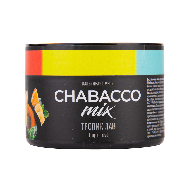 Бестабачная смесь Chabacco Mix Medium Tropic Love 40 грамм в Новом Уренгое