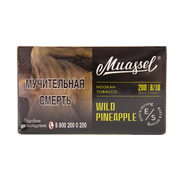 Табак Muassel Extra Strong  Дикий Ананас 200 грамм в Новом Уренгое