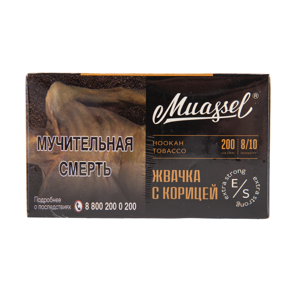 Табак Muassel Extra Strong  Жвачка С Корицей 200 грамм в Новом Уренгое