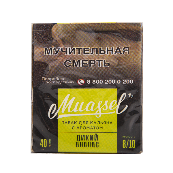 Табак Muassel Extra Strong  Дикий Ананас 40 грамм в Новом Уренгое