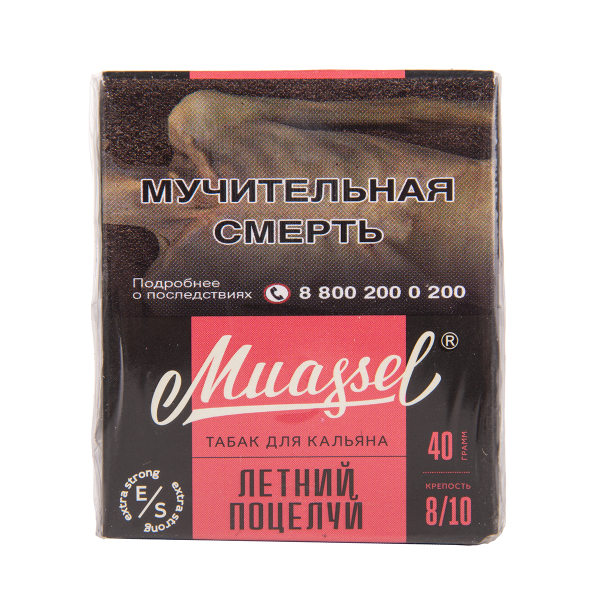 Табак Muassel Extra Strong  Летний Поцелуй 40 грамм в Новом Уренгое