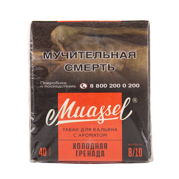Табак Muassel Extra Strong  Холодная Гренада 40 грамм в Новом Уренгое