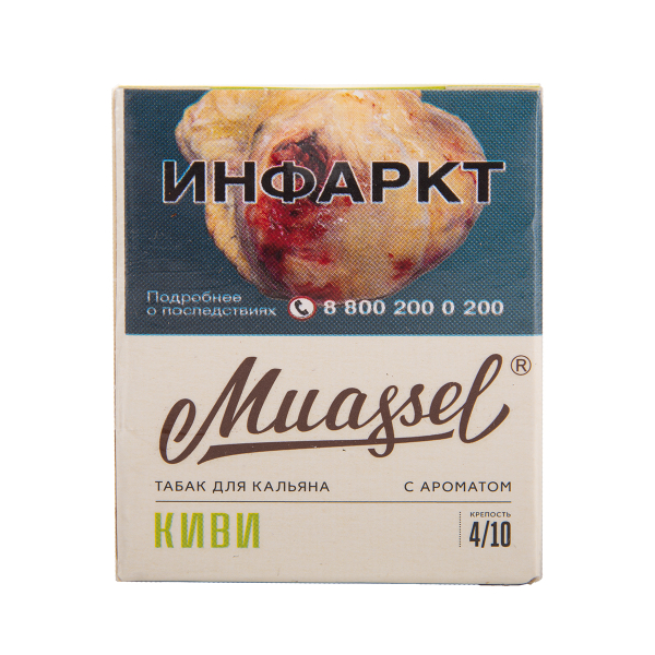 Табак Muassel Medium  Киви 40 грамм в Новом Уренгое