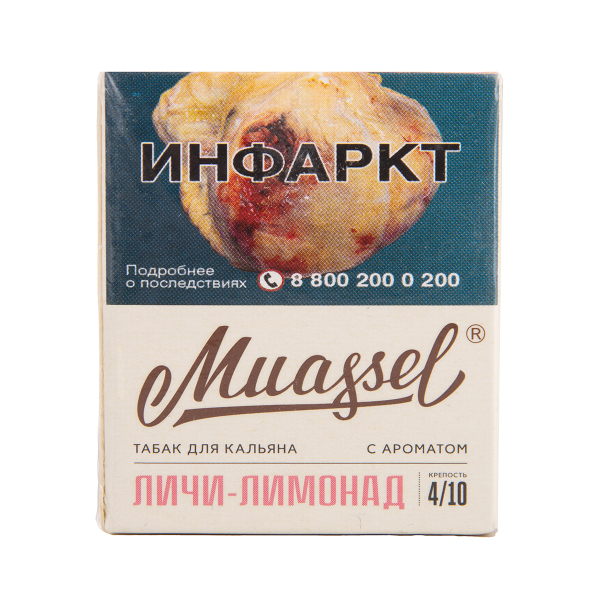 Табак Muassel Medium  Личи Лимонад 40 грамм в Новом Уренгое