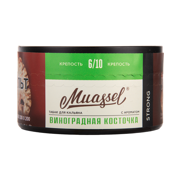 Табак Muassel Strong  Виноградная Косточка 200 грамм в Новом Уренгое