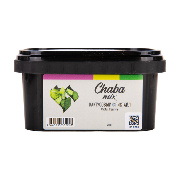 Безникотиновая смесь Chaba Cactus Freestyle Nicotine Free 200 грамм в Новом Уренгое