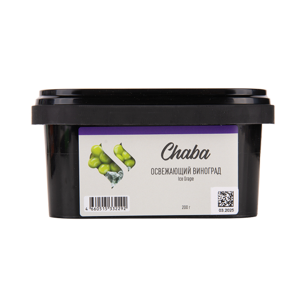 Безникотиновая смесь Chaba Ice Grape Nicotine Free 200 грамм в Новом Уренгое
