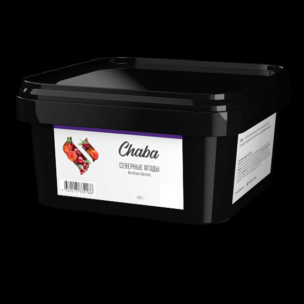Безникотиновая смесь Chaba Northern Berries Nicotine Free 200 грамм в Новом Уренгое