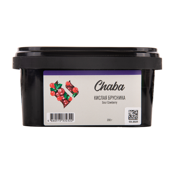 Безникотиновая смесь Chaba Sour Cowberry Nicotine Free 200 грамм в Новом Уренгое
