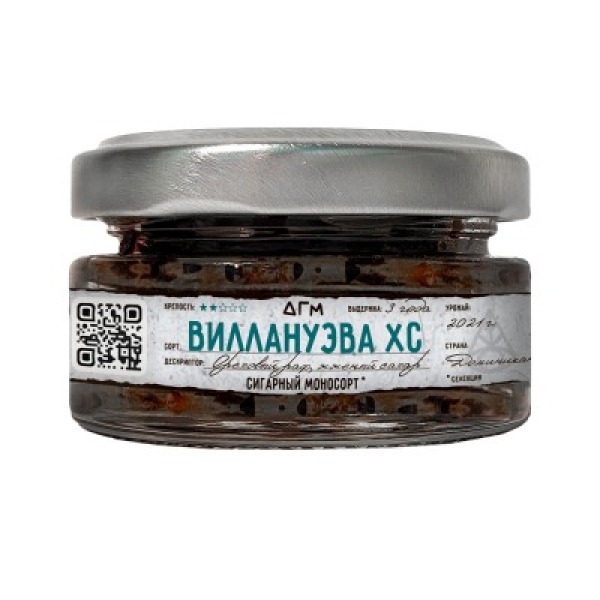 Табак Dogma 100% Виллануэва Хс 20 грамм в Новом Уренгое