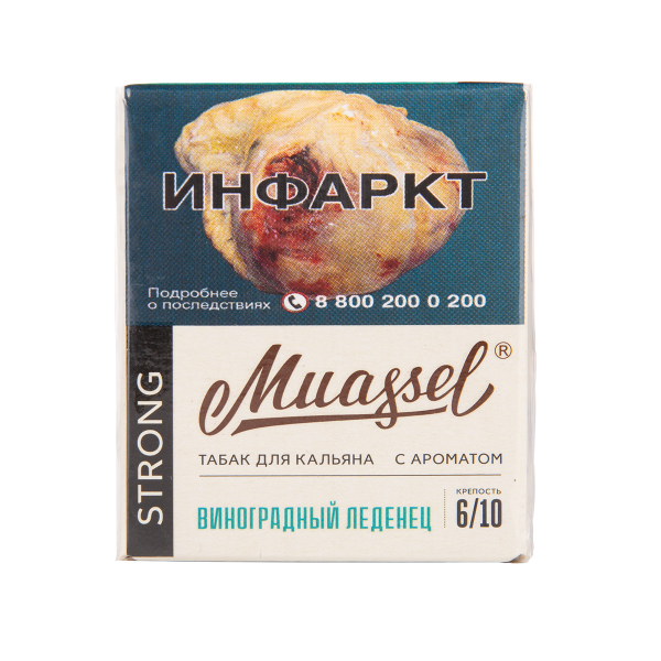 Табак Muassel Strong  Личи Лимонад 40 грамм в Новом Уренгое