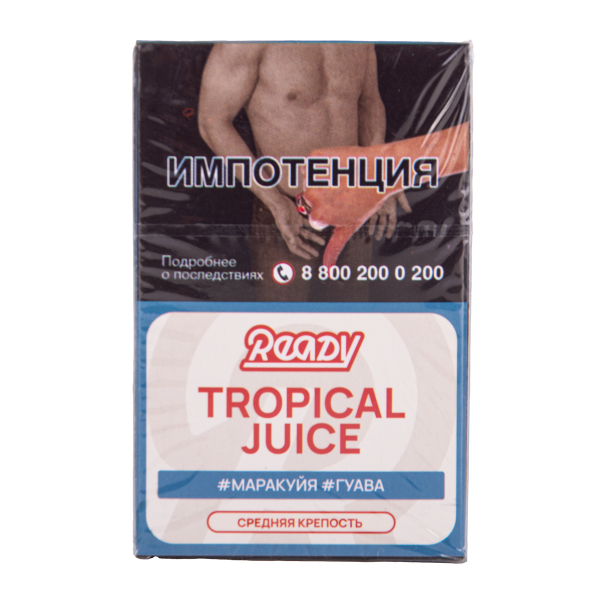 Табак Ready Tropical Juice 25 грамм в Новом Уренгое