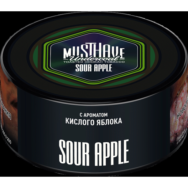 Табак Must have Sour Apple 125 грамм в Новом Уренгое