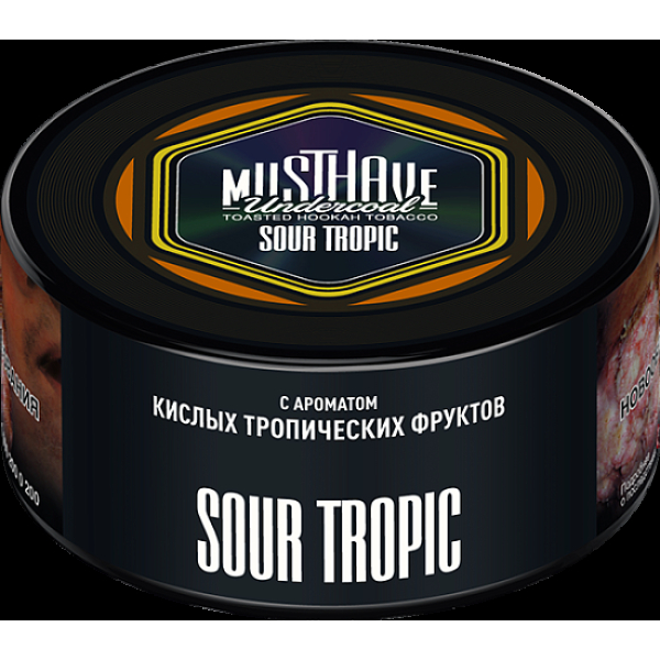 Табак Must have Sour Tropic 125 грамм в Новом Уренгое