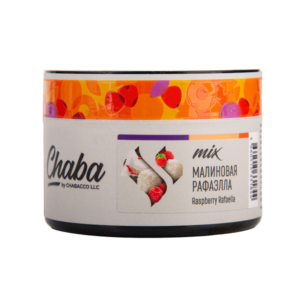 Бестабачная смесь Chaba Mix Raspberry Rafaella Nicotine Free 50 грамм в Новом Уренгое