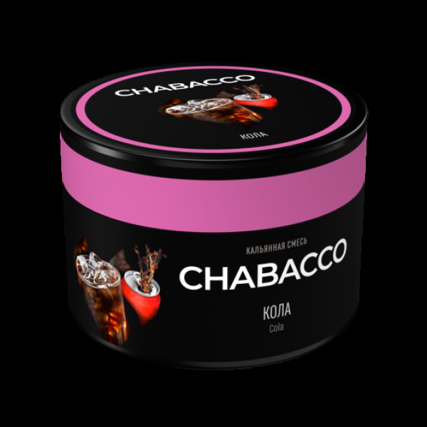 Бестабачная смесь Chabacco Medium Cola 40 грамм в Новом Уренгое