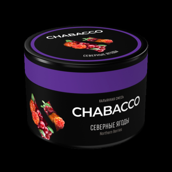 Бестабачная смесь Chabacco Medium Northern Berries 40 грамм в Новом Уренгое