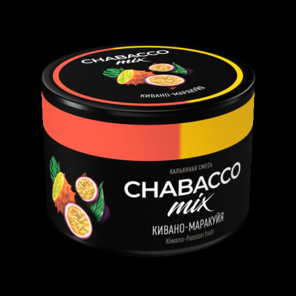 Бестабачная смесь Chabacco Mix Medium Kiwano Passion Fruit 40 грамм в Новом Уренгое
