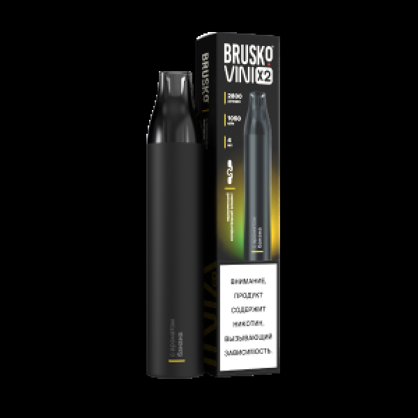 Электронка Brusko Vini X2 Банан 2800 затяжек в Новом Уренгое