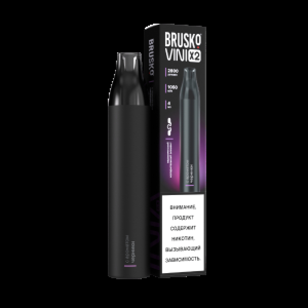 Электронка Brusko Vini X2 Черника 2800 затяжек в Новом Уренгое