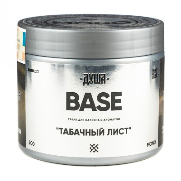 Табак Душа Base Табачный Лист 200 грамм в Новом Уренгое