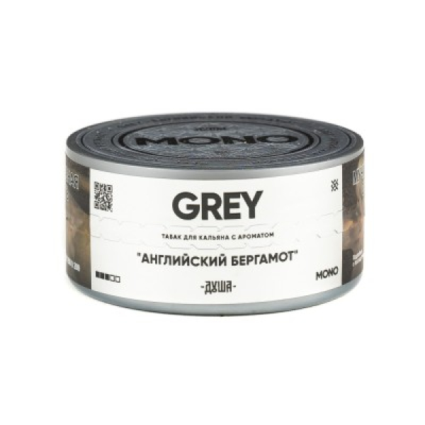 Табак Душа Grey Английский Бергамот 25 грамм в Новом Уренгое